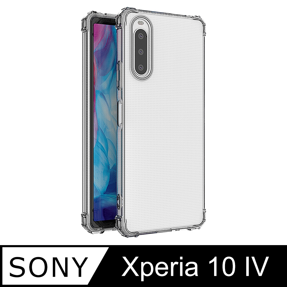 【Ayss】SONY Xperia 10 IV/6吋/2022/手機保護套/手機殼/空壓殼/防摔/高透