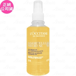 L OCCITANE 歐舒丹 蠟菊精華卸妝油(200ml)(公司貨)