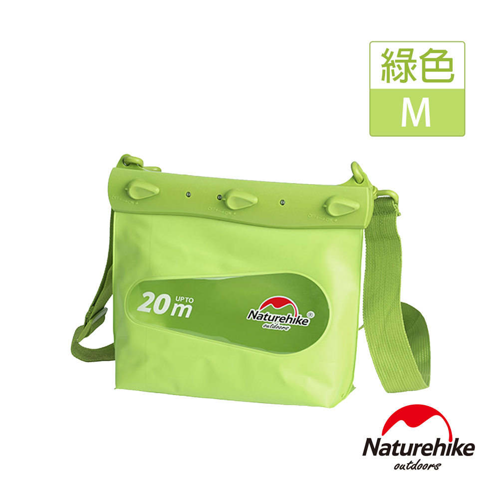 Naturehike 清漾可透視無縫防水袋 收納袋 漂流袋 綠色 M