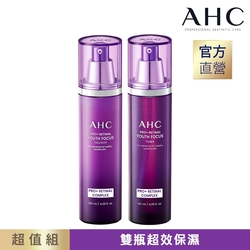 AHC PRO+A醛逆時濾鏡保濕組