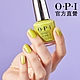 OPI 萊姆排排站 類光繚指甲油-ISL139．小銀蓋/如膠似漆百變調色盤系列指彩/美甲彩繪/官方直營 product thumbnail 2