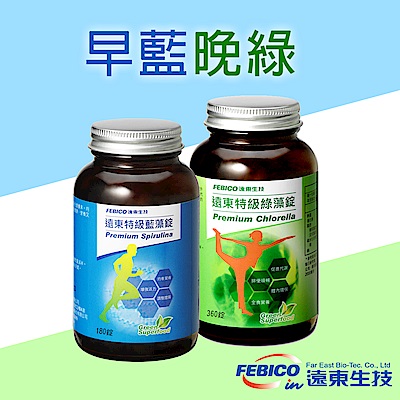 【遠東生技】特級藍綠藻錠兩入組 500mg (30顆/瓶)