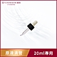 TUNEMAKERS 滴管 20ML product thumbnail 2