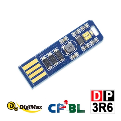 CPBL×Digimax隨身USB型UV紫外線滅菌LED燈[中華職棒聯名款][抗菌防疫]-DP-3R6