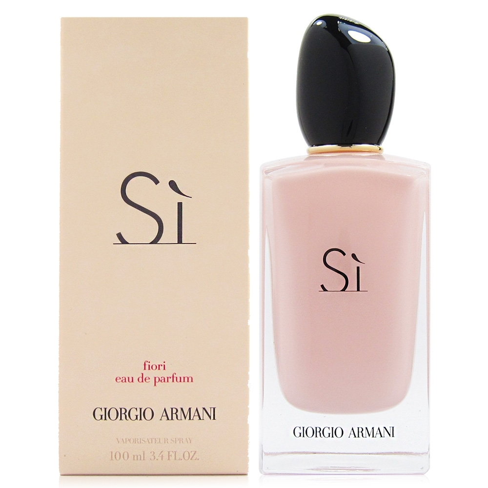 giorgio armani si fiori 100ml