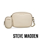 STEVE MADDEN-BINES 皮革鏈帶胖胖子母包-米色 product thumbnail 1