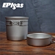 【EPIgas】BP鈦鍋組T-8004(鍋子.炊具.戶外登山露營用品、鈦金屬) product thumbnail 1