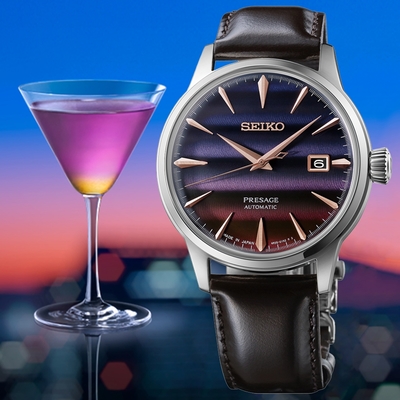 SEIKO精工 PRESAGE 調酒師系列 Purple Sunset 東京日落 機械腕錶 禮物推薦 畢業禮物 4R35-06F0P/SRPK75J1