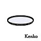 Kenko Nostaltone Blue 懷舊系列濾鏡 52mm product thumbnail 1