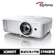 【Optoma】奧圖碼 X309ST 短焦商務會議投影機 product thumbnail 1