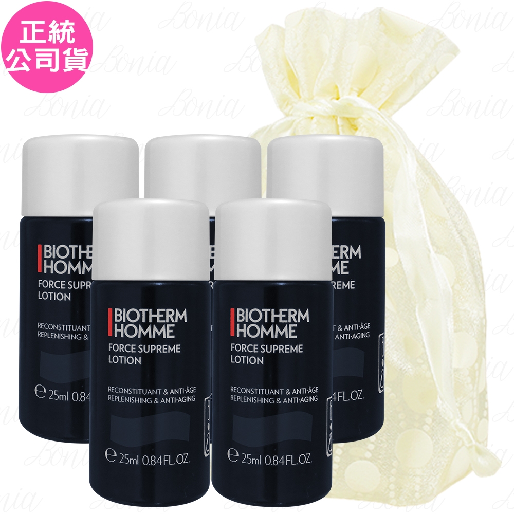 BIOTHERM 碧兒泉 男仕極量緊膚水(25ml)*5旅行袋組(公司貨)