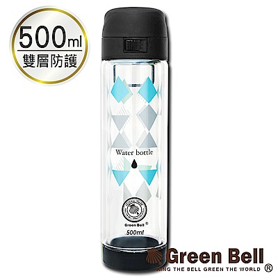 GREEN BELL綠貝雙層防護彈蓋玻璃水壺500ml-黑