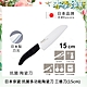 【KYOCERA京瓷】日本京瓷 抗菌多功能精密陶瓷刀 料理刀 廚房三德刀(15cm) product thumbnail 1