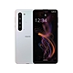 【福利品】SHARP AQUOS R5G 6.5吋智慧手機(12GB/256GB) product thumbnail 1