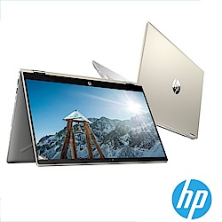 HP Pavilion x360 14吋筆電-金(i