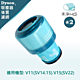 【禾淨家用HG】Dyson 適用V11(SV14.15).V15(SV22)全系列 副廠吸塵器配件 後置濾網(2入/組) product thumbnail 1