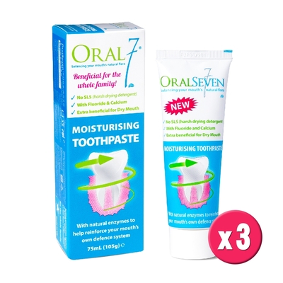ORAL7 口立淨 酵素護理牙膏 75mlX3