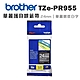 Brother TZe-PR955 華麗護貝標籤帶 (24mm 華麗銀底白字) product thumbnail 1