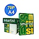 Smartist 影印紙 70G A4 (5包/箱) product thumbnail 1