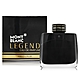 MONTBLANC 萬寶龍 Legend 傳奇至尊男仕淡香精50ml EDP-香水公司貨 product thumbnail 1