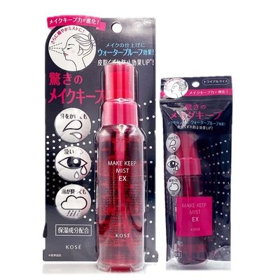 *KOSE高絲 蔻絲媚影美顏定格持粧噴霧85ml+40ml(正統公司貨)