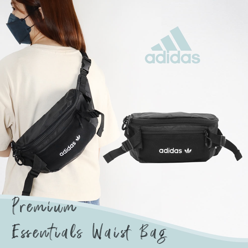 adidas 側背包 Premium Essentials 黑 斜背 包包 可調長度 拉鍊夾層 愛迪達 GD5000