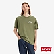 Levis 男款 短袖T恤 / 立體字體LOGO / 寬鬆休閒版型 product thumbnail 1