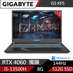 GIGABYTE 技嘉 G5 KF5-53TW383SH 15.6吋電競筆電 (i5-13500H/RTX4060 8G/144Hz/8G/512G SSD/Win11 Home/FHD)