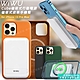 WiWU for iPhone 13 Pro Max可磁吸皮革手機殼+Cube磁吸無線充20W PD快充行動電源 10000mAh product thumbnail 2