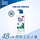 海倫仙度絲 去屑洗髮乳-止癢呵護型750ml/瓶 product thumbnail 1