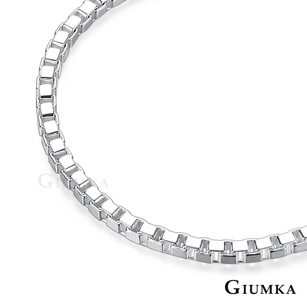 GIUMKA簡約方格925純銀男女中性手鍊-19CM