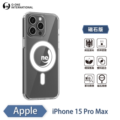 O-one軍功II防摔殼-磁石版 Apple iPhone 15 Pro Max 磁吸式手機殼 保護殼