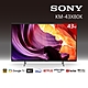 SONY 43吋 4K HDR Google TV顯示器 KM-43X80K * product thumbnail 1