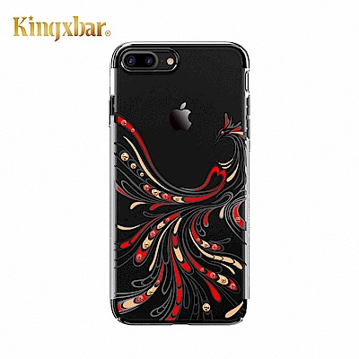 Kingxbar iPhone 8 Plus 施華洛世奇彩鑽保護殼-鳳凰黑