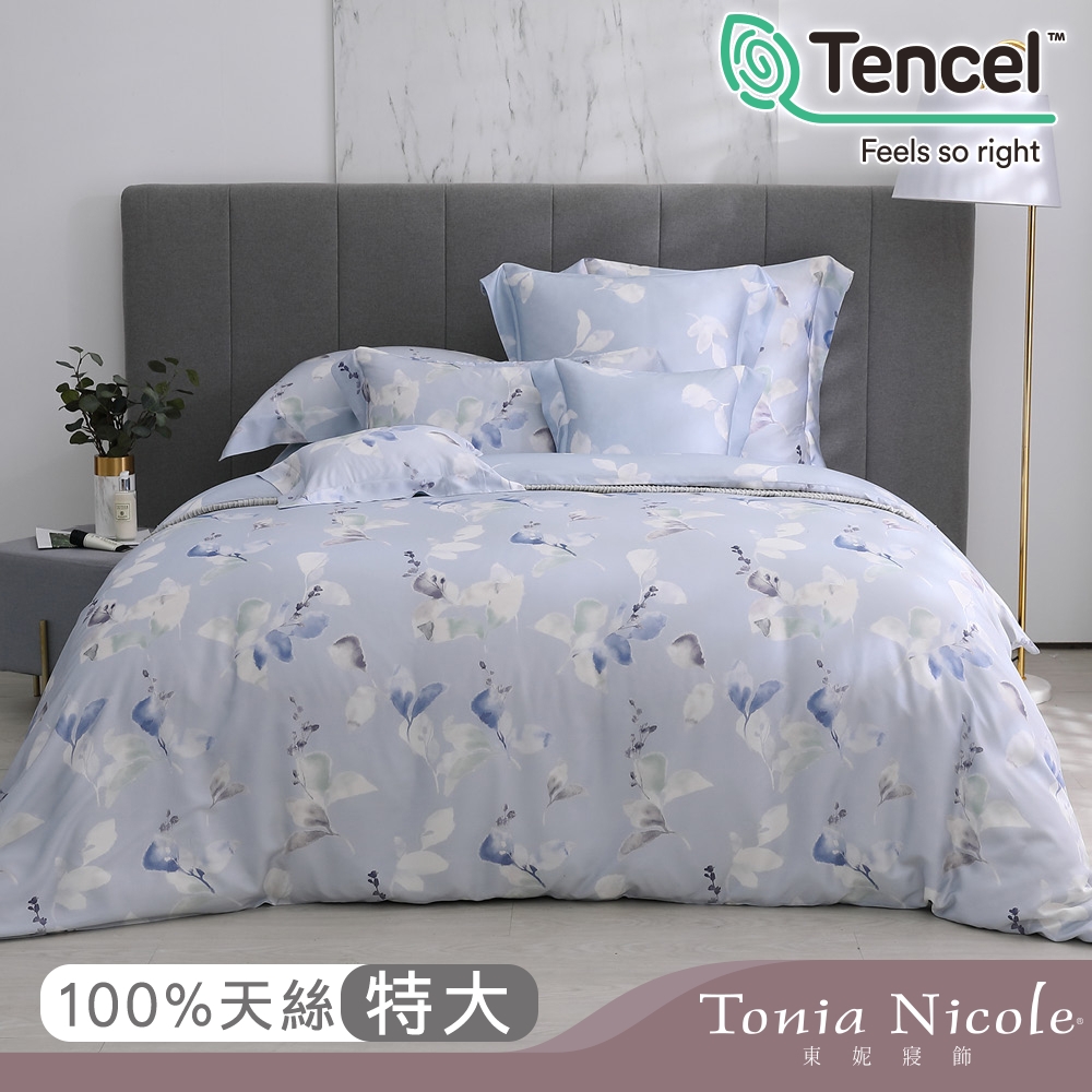 Tonia Nicole東妮寢飾 霧都魅影環保印染100%萊賽爾天絲被套床包組(特大)