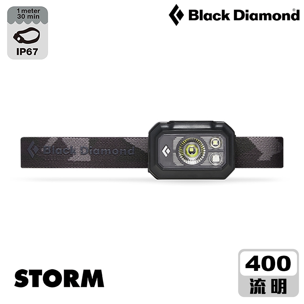 【Black Diamond】Storm頭燈 620658 / 黑色