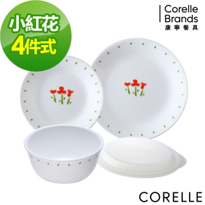 【美國康寧】CORELLE小紅花4件式餐具組(D05)