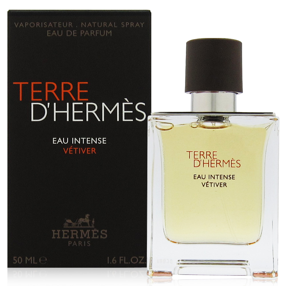 HERMES TERRE D'HERME' VETIVER 大地馥郁香根草淡香精50ml | HERMES 