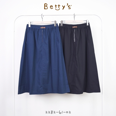 betty’s專櫃款　鬆緊腰小排釦後開衩裙(深藍色)