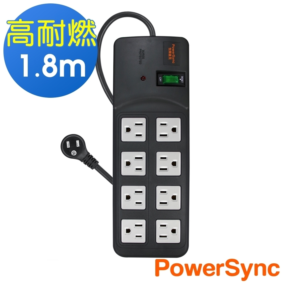 PowerSync 群加 1開8插 尿素防火防雷擊延長線1.8米TPS318TN0018