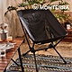 Monterra CVT2 S 輕量蝴蝶形摺疊椅｜黑色 product thumbnail 2