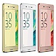 【福利品】SONY Xperia X Performance F8132 智慧型手機 product thumbnail 2