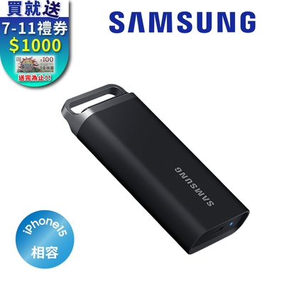 SAMSUNG 三星 T5 EVO 4TB USB 3.2 Gen 1 移動固態硬碟 星空黑 (MU-PH4T0S/WW)