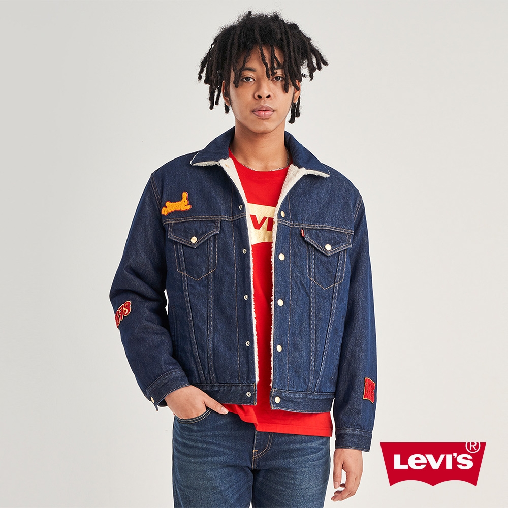 Levis  男款 雙面穿全鋪毛牛仔外套 / 精工絨面徽章細節