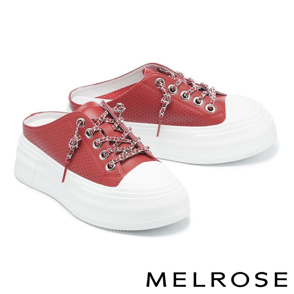 穆勒鞋 MELROSE 美樂斯 率性百搭皮穿鍊牛皮厚底穆勒拖鞋－紅