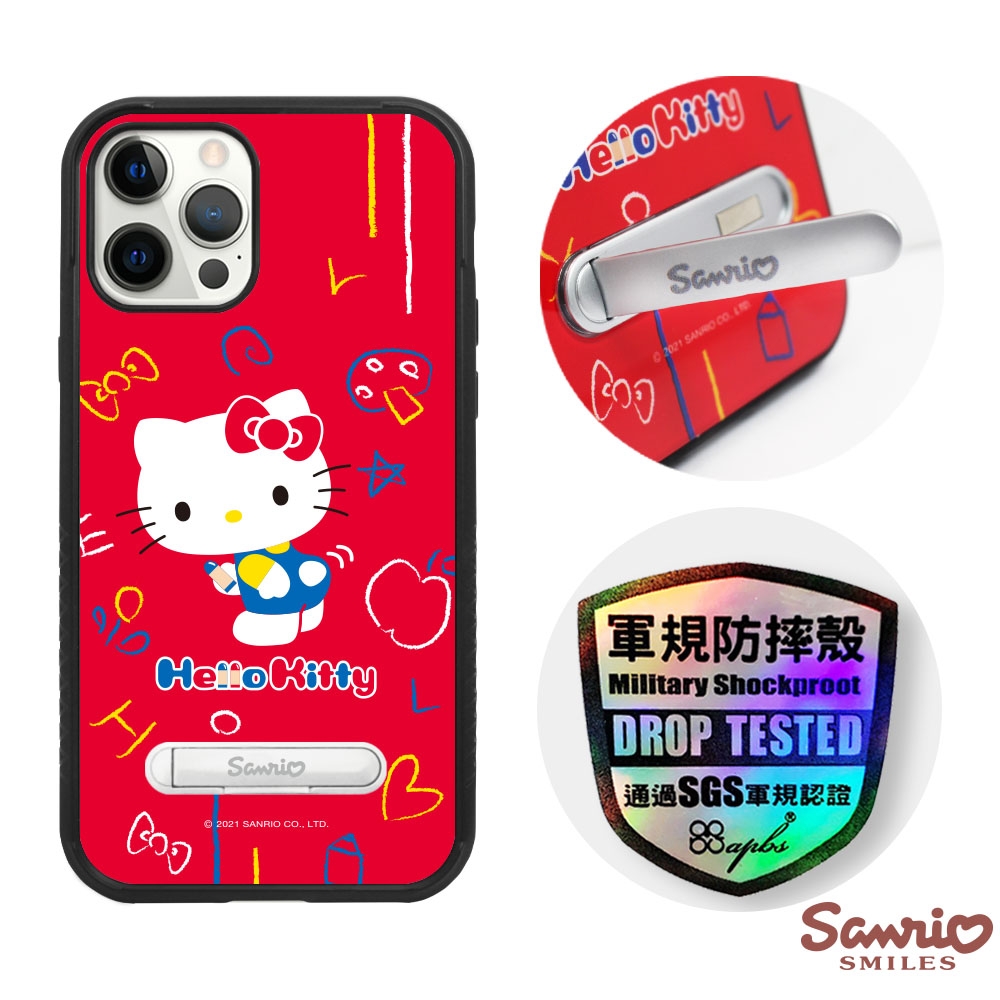 三麗鷗 x iMOS Kitty iPhone 12 Pro Max / 12 Pro / 12 軍規防摔立架手機殼-動感凱蒂