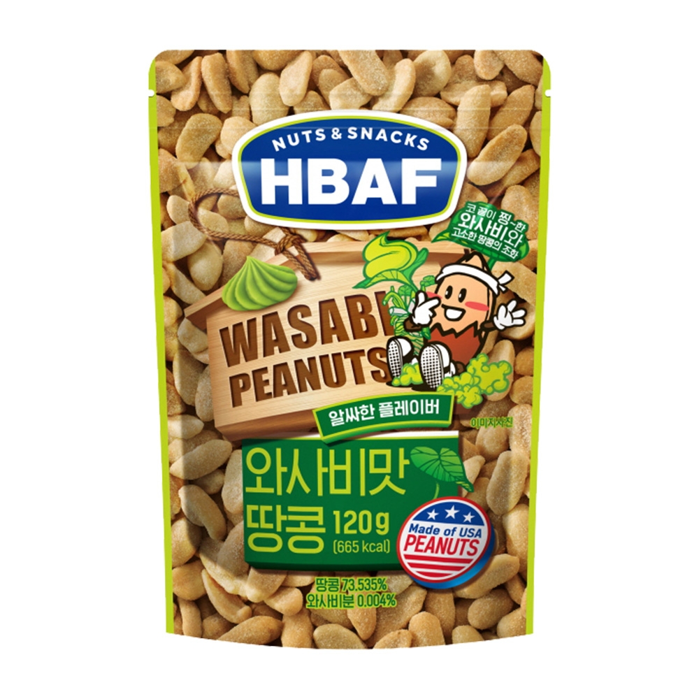 HBAF 山葵味花生(120g)