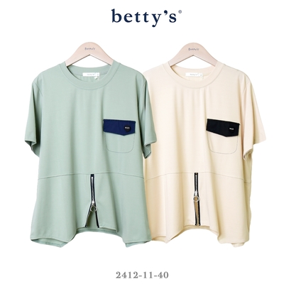 betty’s專櫃款 下擺開衩拉鍊剪裁T-shirt(共二色)