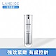 LANEIGE蘭芝 超時空彈力新生精華EX 40ML product thumbnail 1