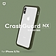 犀牛盾 iPhone X/Xs CrashGuard 防摔邊框手機殼 product thumbnail 8